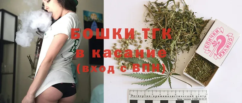 Бошки марихуана White Widow  OMG ТОР  Соль-Илецк 